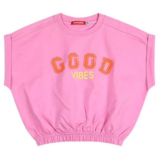 Energiers Παιδικό σετ